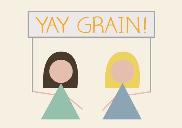 yay-grain