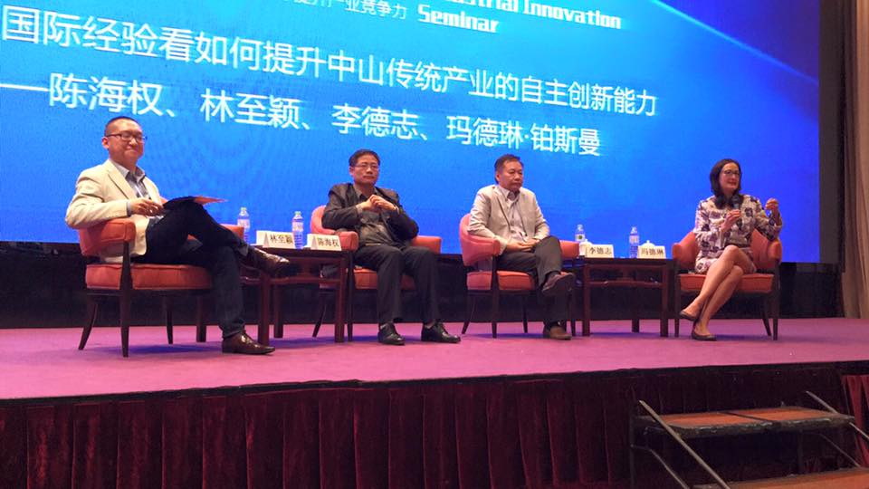 Grain’s creative director Madelyn Postman speaks at Innovation Seminar in China